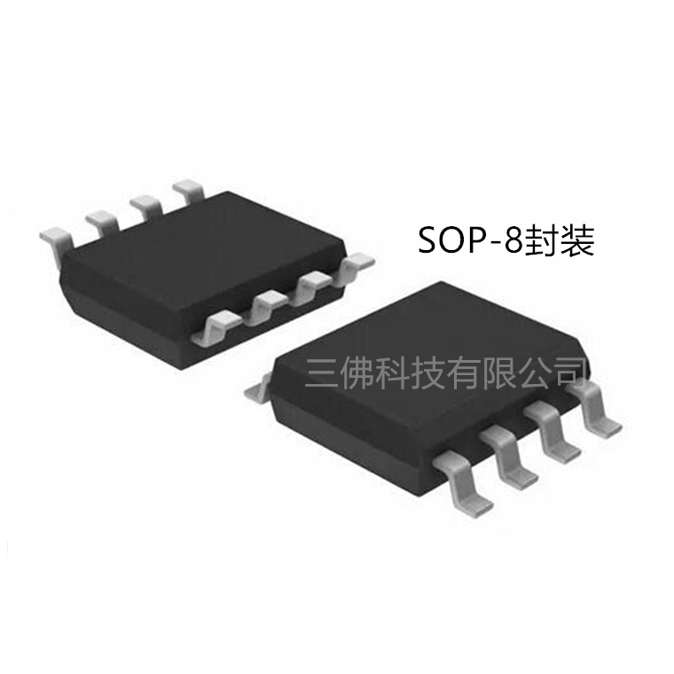 PL3367CE聚元微 SOP8封裝<7.5W反激式開關(guān)電源