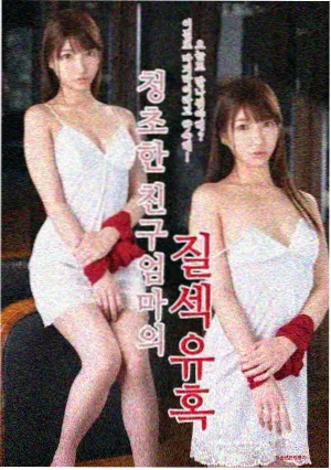番茄影视大全 权力的游戏 奇幻史诗